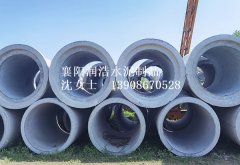襄陽(yáng)企口管用于排水工程，這些考慮因素不能少